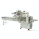 220V Input Horizontal Flow Wrap Packing Machine For Tissue Paper Simple Operation