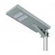 Ip65 Integrated LED Solar Street Light 320W 16 Heads 862x300x50mm