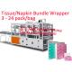 Facial Tissue Paper Napkin Packing Machine PE Bags Full Automatic PLC Control