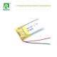 Pouch Lithium Polymer Battery Cell 401120 3.7V 50mAh For Smart Devices