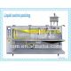 FJ-140 Fully Automtaic PLC Controlled Horizontal Packing Machine