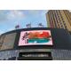 High Density P4 Outdoor LED Advertising Screens 16.7M Animation Display Scale