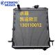 130110012 FEIMENL MUGOL Engine System Parts with Gasoline Engine Parts