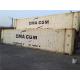 Second Hand Goods High Cube Reefer Container 45RH For Shipping