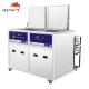 SUS304 Adjustable 77 Liter Industrial Ultrasonic Cleaner 95C Heater Skymen JP-2024GH