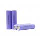 Rechargeable High Grade 18650 Lithium Battery Cell 3350mAh 3.7v