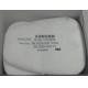 3M Filter Pads 5N11CN ,N95 Respiratory Protection System Component,100EA/Case