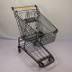 Grey 60L Supermarket Shopping Trolley Retail Chain Store Shopping Cart With TPR