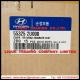 Genuine and New HYUNDAI Cover-rr shock absorber dust 55325-2D000 , 55325 2D000, COVER-RR SHOCK ABSORBER DUST 553252D000