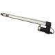 IP66 and powerful solar tracker linear actuator for single/dual axis system, popular PV tracking linear actuator 24vdc