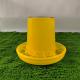 Durable Plastic Poultry Feed Bucket Red And Yellow Storage Solution