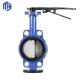 Support After-sales service 3inch Ductile Iron/Cast Iron Wafer Type Butterfly Valve