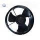 High Precision DC Axial Fans 254mmX89mm Ventilating Waterproof And Dustproof