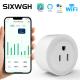 PC ABS Smart Plug Wifi Socket 240V Outdoor Wifi Plug Socket