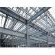 Prefab Industrial Steel Buildings Components Fabrication , Commercial Steel Buildings