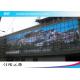 Super Slim P12 Outdoor Led Curtain Display For Commercial Advertising