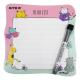Cute Design Removable Dry Erase To Do List Whiteboard
