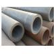 Cold Rolled Carbon Steel Structural Tubing Pipe Q345 20Mn2 20CrMo 40CrMo