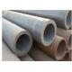 Cold Rolled Carbon Steel Structural Tubing Pipe Q345 20Mn2 20CrMo 40CrMo