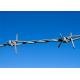 Iron Iso Galvanized Gaucho Prison Barbed Wire Wire Mesh Sucurity Fence