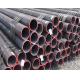 ASTM 106 GrB Hot Rolled Seamless Steel Pipe 89mm Painting Surface