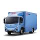 DONGFENG EU Standard New Energy Electric Cargo Vans Trucks Mileage 350KM Cold Chain Urban Logistics