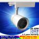 AC230V 2700K-6500K 15W-40W black/white LED track light with 12°15°24° lens in shop spotlight