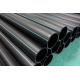 HDPE PIPE FOR WATER SUPPLY