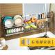 Wall Mounted Hanging Removable Kitchen Shelf Organizer For Microwave Oven