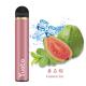 ODM Disposable Electronic Cigar 18 mixed fruits flavor 5ml 1500+ Puffs