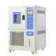 Dopunt Constant Temperature And Humidity Test Chamber Laboratory Programmable