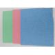 household multifunction spunlace nonwoven cleaning cloth