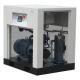 High Pressure And Large Displacement Screw Air Compressor Improve Industrial Processes