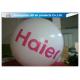 Custom Printed Floating Large Inflatable Helium Balloons For Advertisement