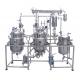 Mini Oil Walnut Oil Herbal Extraction Equipment Pharmaceutical Medical Processing