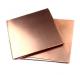 0.3mm - 5 Mm Pure Copper Metal Plates Sheet Electrical C65500