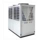 480V DHW Heat Pump Air Conditioning HVAC Heating System R407C
