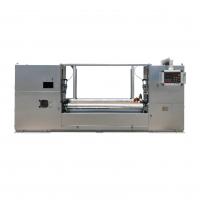 High Stability High End Round foam Peeling Machine Foam Cutting Machine 2300mm