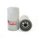 Filter paper Iron HYDWELL LF16015 Diesel Engine Part Oil Filter 4897898 for Other Car