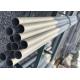 BWG18 - BWG12 Seamless Stainless Steel Tubing ASME SA268 For Expansion Joints