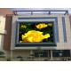 outdoor full color p8 led large display screen can pay video and picture