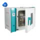 Laboratory Electrical Horizontal Air-blast Drying Oven 43L for Laboratory Experiments