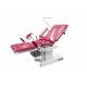 250MM Adjustment 250 Kg Hospital Labor And Delivery Bed For The Pregnant