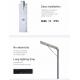 Unike Modern integrated energy saving industrial 30W all in one solar led street lamp