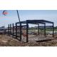 Light Type Welding Steel Structure Industrial Storage Commercial Buildings for Fast Construction