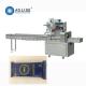 2.4KW Pillow Wrapping Machine Condom Packing  Semi Automatic Electric