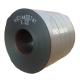 Factory Supply Carbon Steel Coil Astm Hot Rolled Low Carbon Coils