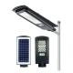 170lm/w High Lumen All In One Outdoor Solar Street Post Lights Ip65