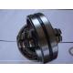 Double row spherical roller bearing 21315