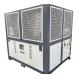 JLSF-50HP Air Cooled Air Conditioning Water Chillers 440V 480V